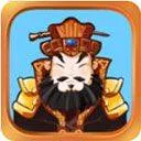 华容道单机版 v1.3.8安卓版