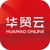 华贸云app官方下载最新版本v2.1.4 安卓版