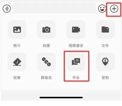 南航e家安卓手机版 v1.1.00 最新版 南航e家安卓手机版 v1.1.00 最新版
