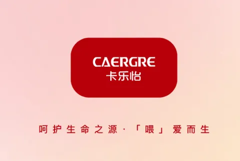 卡乐怡app 卡乐怡app