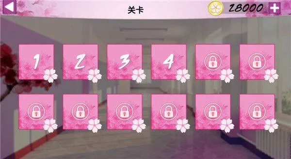 卡哇伊传奇最新版 v2.4.6安卓版