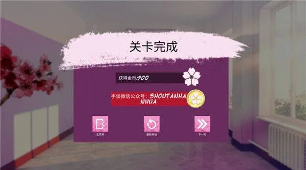 卡哇伊传奇最新版 v2.4.6安卓版