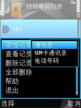 卡巴斯基手机版 v11.129.4.15102安卓版