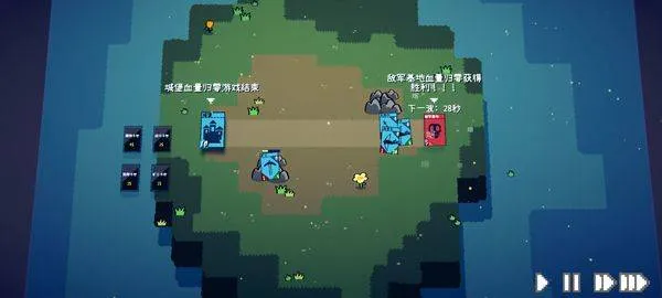 卡牌战争 v0.1.0安卓版