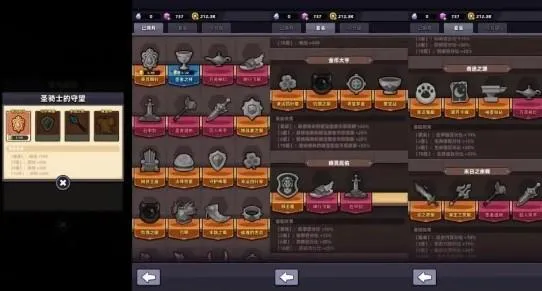 卡皮巴拉go国际服官方正版(capybara安装器) 卡皮巴拉go国际服官方正版(capybara安装器)