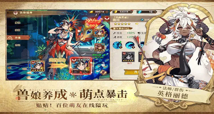 卢希达起源vivo版本 v1.0.1.3 最新版 卢希达起源vivo版本 v1.0.1.3 最新版