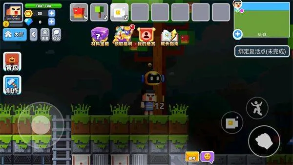 卷轴求生匠游戏 v1.0.0 最新版 卷轴求生匠游戏 v1.0.0 最新版