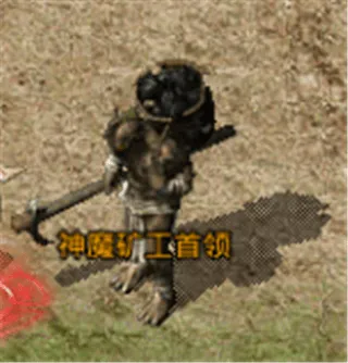 原始传奇应用宝版 v1.9.737 官方版