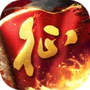 原始征途华为版本 v1.1.3安卓版