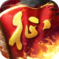 原始征途手游官方v1.0.97 最新版