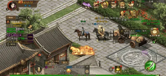 原始征途正式版 v1.1.1安卓版