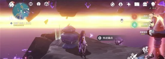 原神bilibili服 v6.2.0安卓版