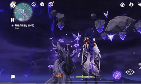 原神bilibili服 v6.5.0安卓版