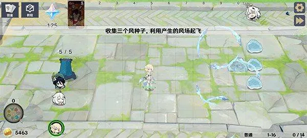 原神大战原魔手机版 v1.5.11安卓版