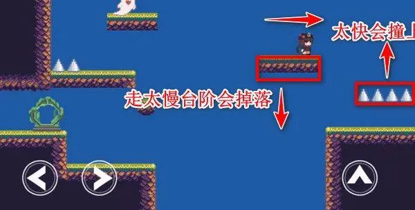 原神版iwanna手游 v1.00.00安卓版