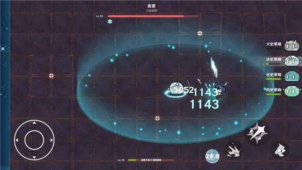 原魔手游官方正版 v1.1安卓版