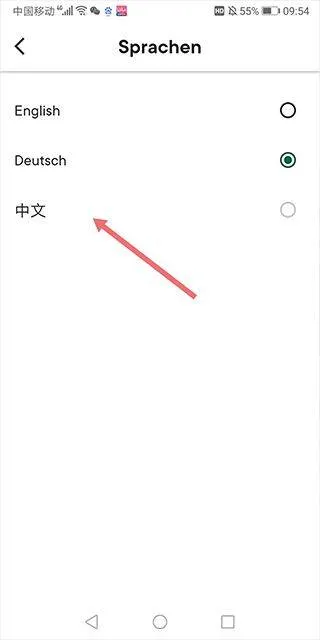 厨房故事app官方版 v27.1.4