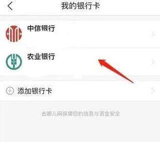 去哪儿旅行app官方版 v10.4.10安卓版