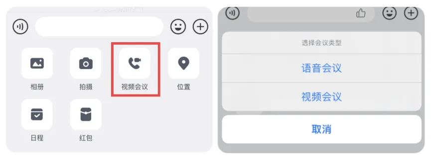 友轻舟app官方下载 友轻舟app官方下载