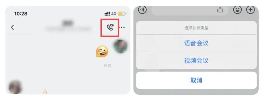 友轻舟app官方下载 友轻舟app官方下载