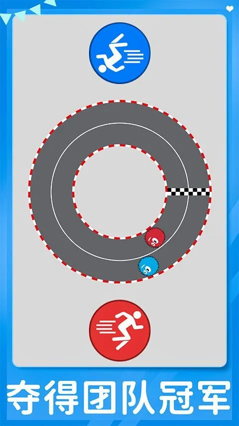 双人游戏手机版 v1.0.1安卓版