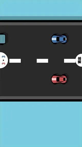双人竞技场官方版 v1.46 最新版