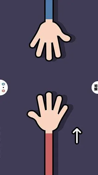 双人竞技场官方版 v1.46 最新版