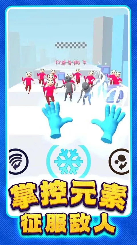 反恐突击部队 v1.0.19安卓版