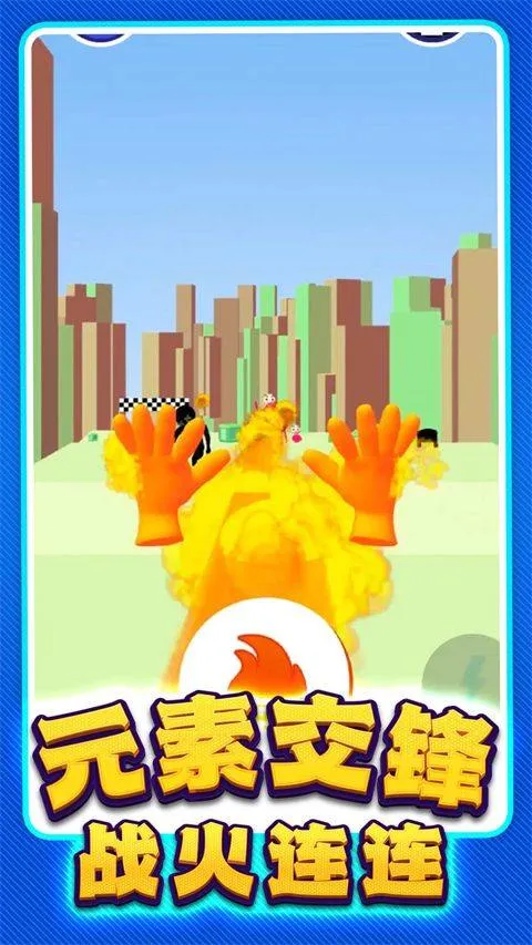 反恐突击部队 v1.0.19安卓版