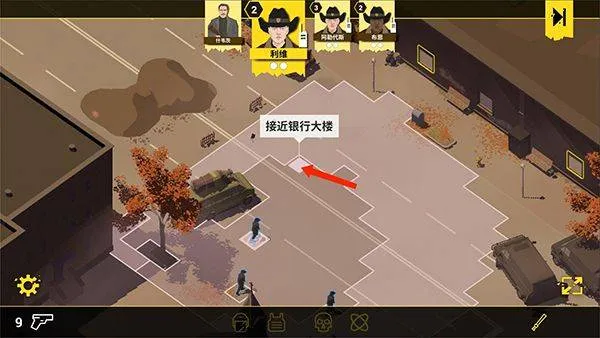 反抗的警察手机汉化版 v1.8