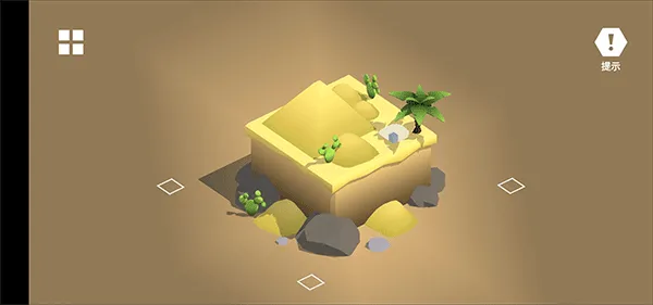 变大变小游戏手机版 v1.0.2官方版