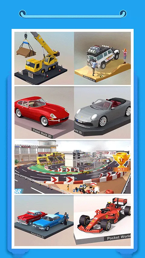 口袋世界3d(Pocket World 3D) v3.1.4安卓版