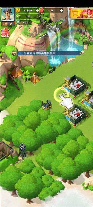 口袋奇兵官方正版 v1.639.0安卓版