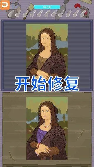 口袋美术馆扑家汉化版 v1.0.1安卓版