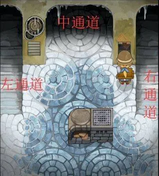 古城公主游戏 v1.4 安卓版 古城公主游戏 v1.4 安卓版