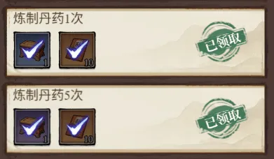 古龙群侠录 v1.8.0安卓版