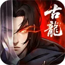 古龙群侠录 v1.8.0安卓版