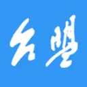 台盟e家app官方版 v8.3.0