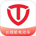 台铃智能电动车app v3.4.3安卓版