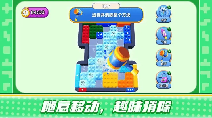 史上最难强迫症游戏2游戏 史上最难强迫症游戏2游戏