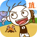 史小坑漂流记手游 v1.1.0安卓版