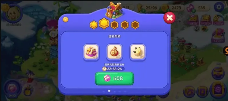 合并萌龙岛官方版下载v1.0.1 最新版 合并萌龙岛官方版下载v1.0.1 最新版