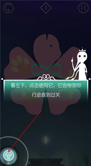同一个世界2小游戏(T.S.W.2) v1.4.2 汉化版