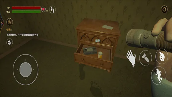 后室空间联机版 v1.1.9安卓版