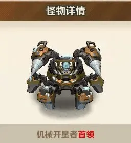 向僵尸开炮游戏 v1.10 最新版 向僵尸开炮游戏 v1.10 最新版
