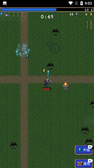 吸血鬼幸存者正式版 v1.14.111