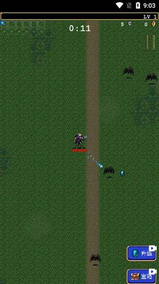 吸血鬼幸存者正式版 v1.14.111
