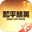 和平营地官方版 v3.35.3.1527安卓版