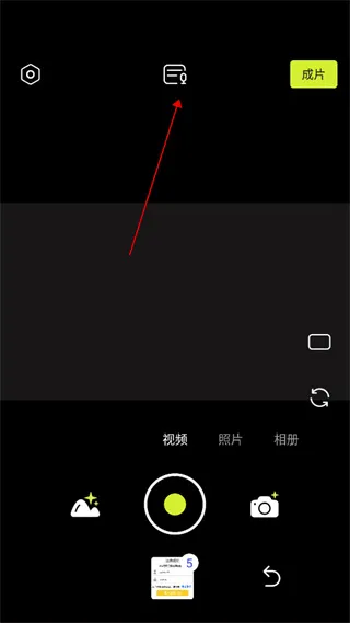 咔皮Action v4.11.3