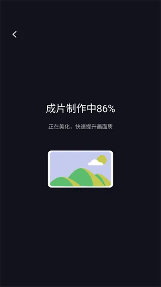 咔皮Action v4.11.3